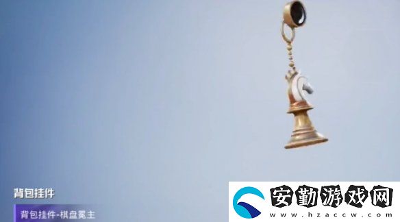 和平精英棋盤(pán)冕主特效怎么樣