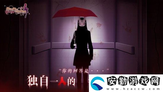 你已經(jīng)猜到結局了嗎兌換碼
