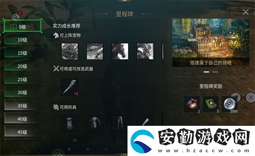 黑光生存進(jìn)化今日公測！虛幻5魔幻生存全新紀(jì)元開啟