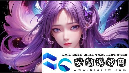 一線(xiàn)產(chǎn)區(qū)與二線(xiàn)產(chǎn)區(qū)比較分析論文
