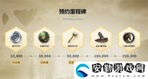 黑光生存進(jìn)化今日公測！虛幻5魔幻生存全新紀(jì)元開啟