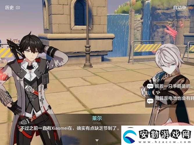 崩壞3后崩壞書CodeVII戰(zhàn)車必看攻略！手殘黨也能3分鐘輕松上手