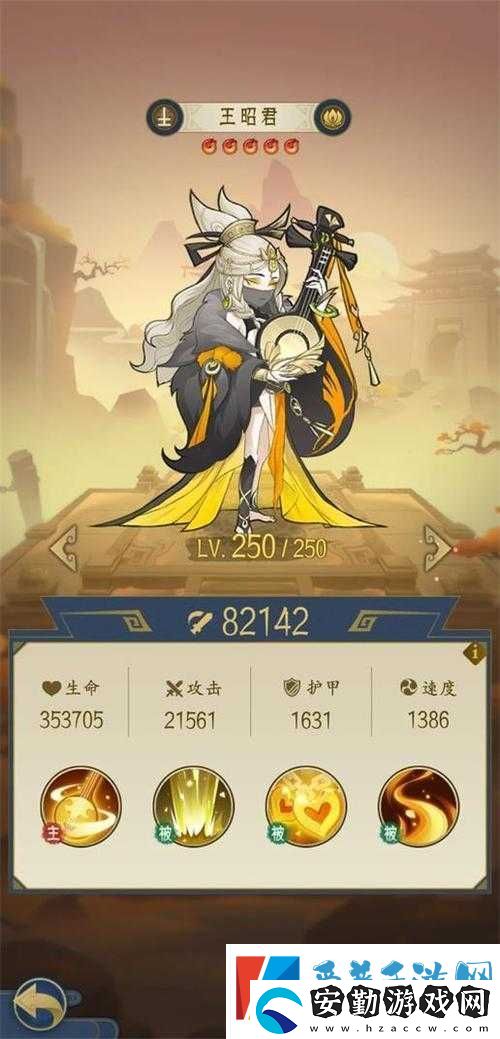 千秋辭陣容搭配攻略！這5套組合直接封神
