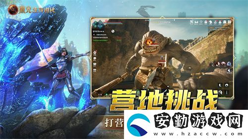 黑光生存進(jìn)化今日公測！虛幻5魔幻生存全新紀(jì)元開啟