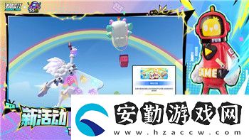 三國戲英杰傳怎么救關羽的攻略