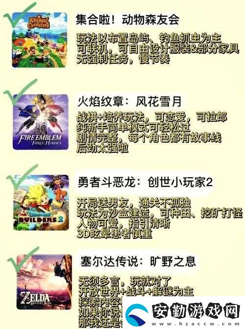 咔嘰探險(xiǎn)隊(duì)生肖石終極指南！這些隱藏技巧你絕對(duì)想不到