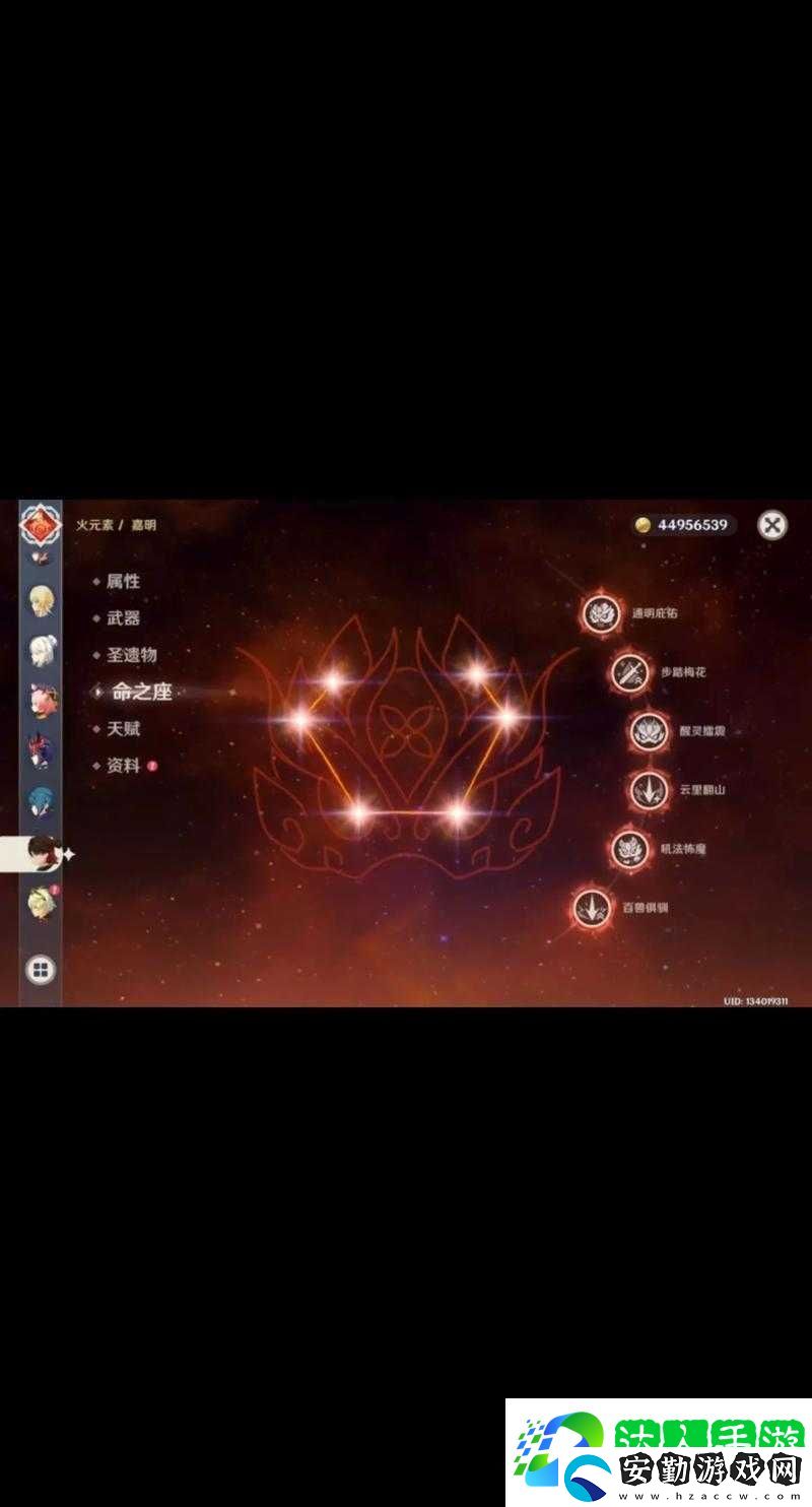 原神嘉明技能強(qiáng)度爆肝實(shí)測(cè)！這輸出太離譜了必抽