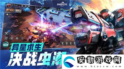 群星紀(jì)元榮獲科幻大獎(jiǎng)！還獲劉慈欣、王晉康和超俠聯(lián)袂支持！