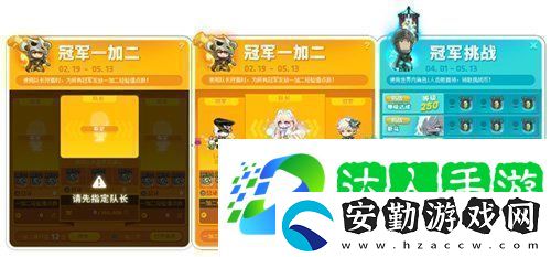 冒險(xiǎn)島V215版本4月1日上線！邂逅最初的冒險(xiǎn)！