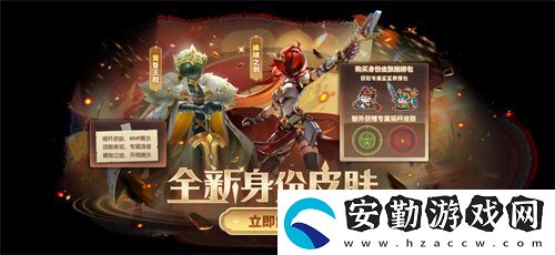 奶龍版本提前劇透！太空殺4月30日迎史詩(shī)級(jí)更新