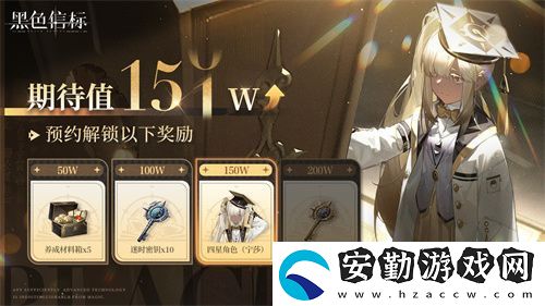 黑色信標(biāo)公測今日開啟！雙視角×無限技能連攜ARPG開啟科幻冒險(xiǎn)新篇章