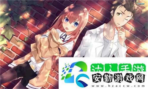 放課后の教室免費觀看