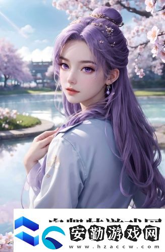 永久免費成品人視頻