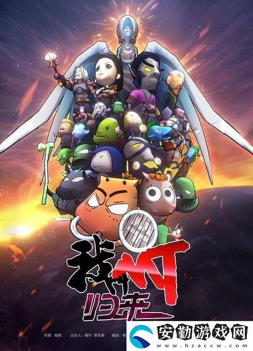 班長(zhǎng)哭了能不能再摳游戲里面的錢(qián)