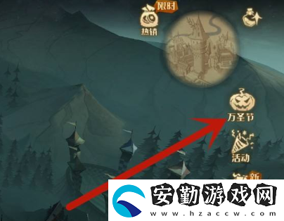 哈利波特魔法覺(jué)醒萬(wàn)圣舞會(huì)怎么玩