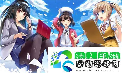 乖讓學(xué)長**去h