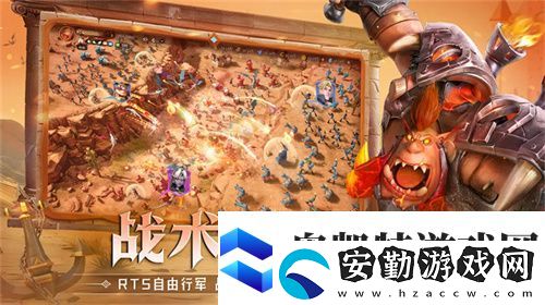 塔防+城建經(jīng)營的爽快策略體驗(yàn)！龍石戰(zhàn)爭(zhēng)給2025年一點(diǎn)小震撼！