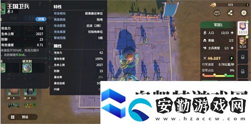 塔防+城建經(jīng)營的爽快策略體驗(yàn)！龍石戰(zhàn)爭(zhēng)給2025年一點(diǎn)小震撼！