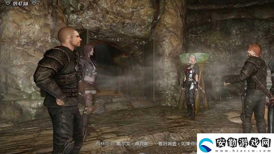 暴哭！上古卷軸5偶然的安排任務(wù)的真實隱藏結(jié)局
