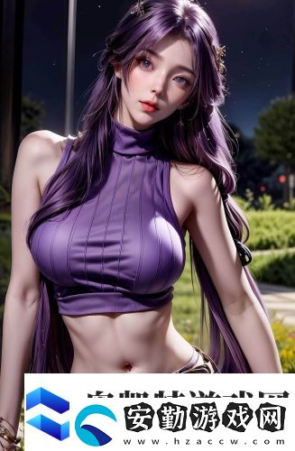 免費無套30分鐘