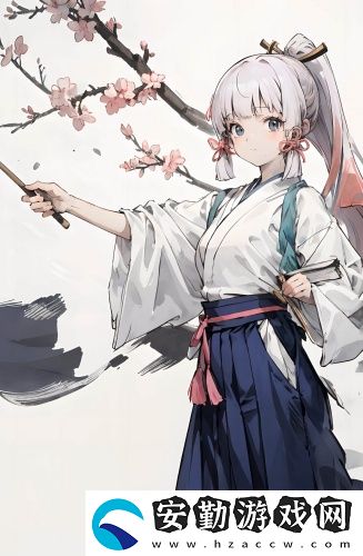 非會員體驗區(qū)試看120秒定時開放版