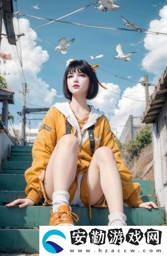 白小白直播軟件完整免費版