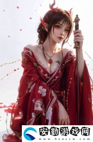 acca少女網(wǎng)課宅男版