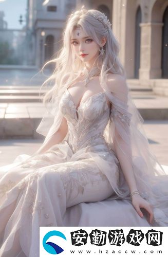 歐洲最大無(wú)人區(qū)高清無(wú)遮擋版