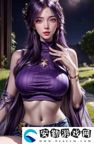 w永久939w79w79天美破解資源版