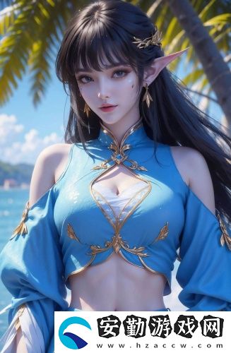 戍人電影高清完整版午夜版免費(fèi)觀看