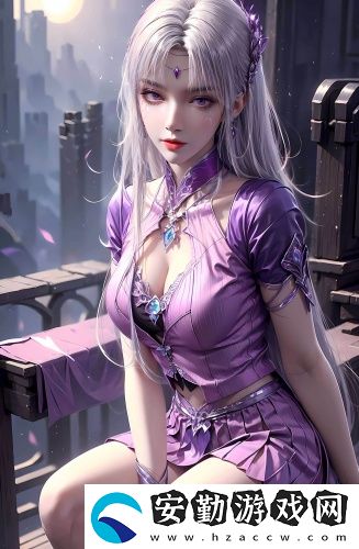 毛毛躁躁還是毛毛燥燥高清無限版