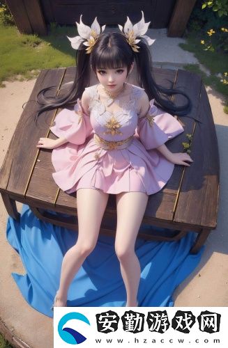 突然進(jìn)入mireco