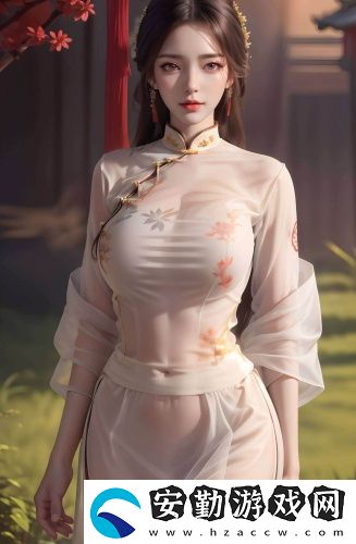 “成年人快貓”新人福利版