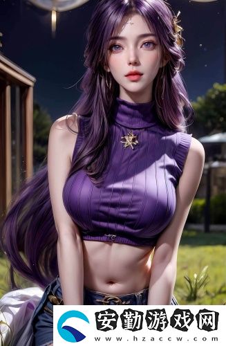 免費(fèi)看成年視頻app專業(yè)高清版